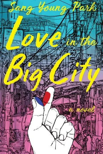 Featured image for Résumé de "Love in the Big City" par Sang Young Park