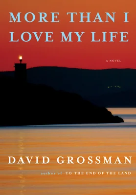 Featured image for Résumé de « Plus que je ne t'aime » par David Grossman