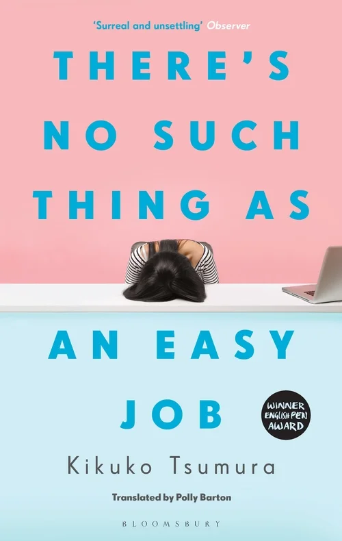 Featured image for Résumé de « Il n'y a pas de travail facile » par Kikuko Tsumura