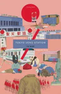 Featured image for Résumé de « Tokyo Ueno Station » par Yū Miri