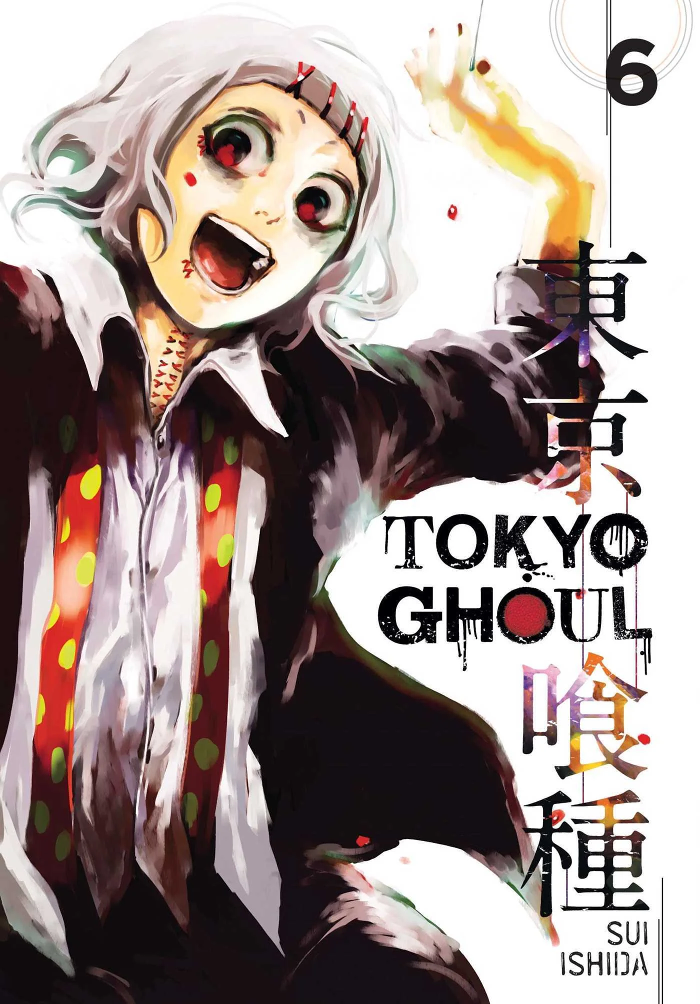 Featured image for Résumé de 'Tokyo Ghoul, Vol. 6' par Sui Ishida