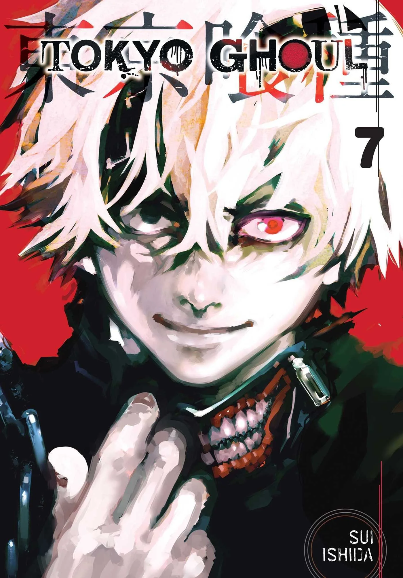 Featured image for Résumé de 'Tokyo Ghoul, Vol. 7' par Sui Ishida