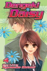 Featured image for Résumé de 'Dengeki Daisy Vol. 04' par Kyousuke Motomi