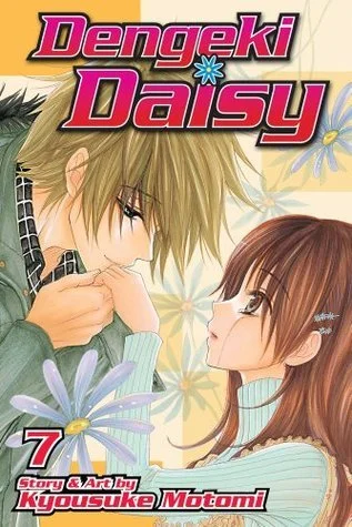 Featured image for Résumé de 'Dengeki Daisy, Vol. 07' par Kyousuke Motomi