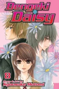Featured image for Résumé de 'Dengeki Daisy Vol. 08' par Kyousuke Motomi