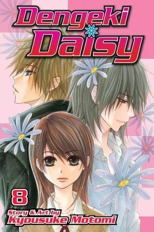 Featured image for Résumé de 'Dengeki Daisy Vol. 08' par Kyousuke Motomi
