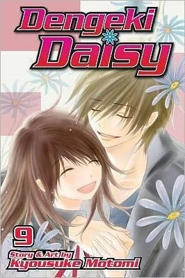 Featured image for Résumé de 'Dengeki Daisy, Vol. 09' par Kyousuke Motomi