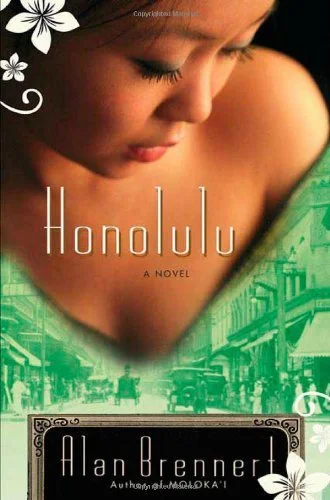 Featured image for Résumé de 'Honolulu' par Alan Brennert