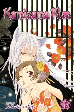 Featured image for Résumé de 'Kamisama Kiss, Vol. 10' par Julietta Suzuki