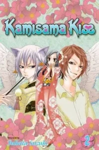 Featured image for Résumé de "Kamisama Hajimemashita, Vol. 2" par Julietta Suzuki
