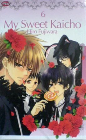 Featured image for Résumé de "Kaichou wa Maid-sama!" par Hiro Fujiwara