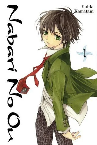 Featured image for Résumé de 'Nabari No Ou, Vol. 1' par Yuhki Kamatani