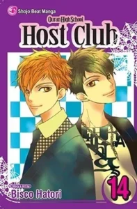 Featured image for Résumé de 'Ouran High School Host Club, Tome 14' par Bisco Hatori