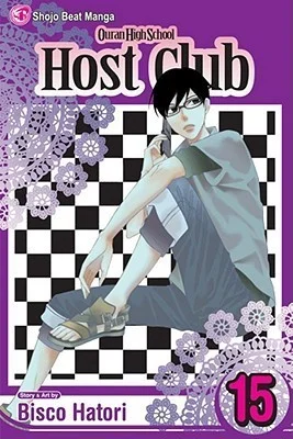 Featured image for Résumé de 'Ouran High School Host Club, Vol. 15' par Bisco Hatori