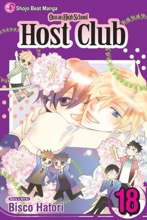 Featured image for Résumé de 'Ouran High School Host Club, Volume 18' par Bisco Hatori