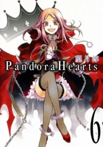 Featured image for Résumé de 'Pandora Hearts, Volume 6' par Jun Mochizuki
