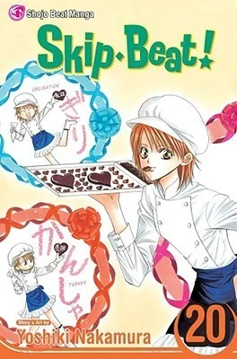 Featured image for Résumé de 'Skip Beat !' Vol. 20 par Yoshiki Nakamura