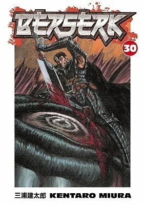 Featured image for Résumé de "Berserk, Vol. 30" par Kentaro Miura