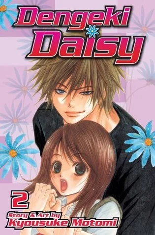 Featured image for Résumé de 'Dengeki Daisy, Vol. 02' par Kyousuke Motomi