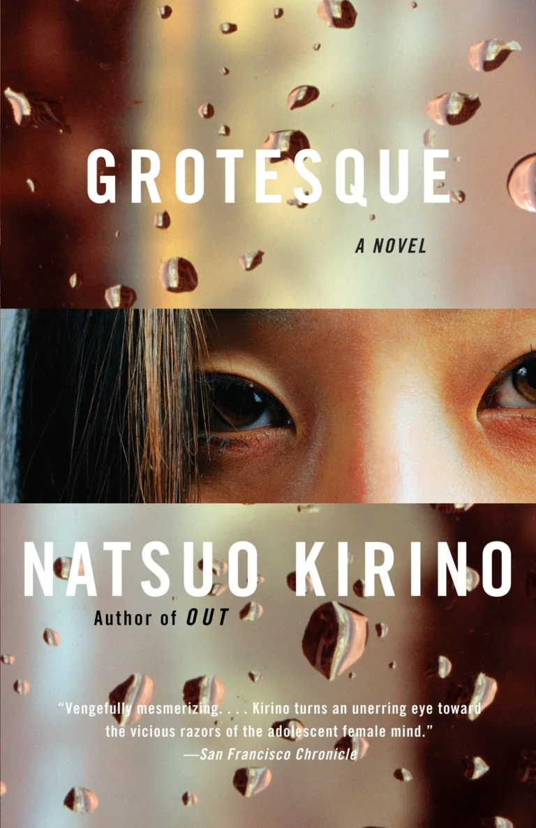 Featured image for Résumé de 'Grotesque' par Natsuo Kirino