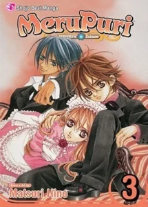 Featured image for Résumé de 'MeruPuri : Prince des contes Vol. 3' par Matsuri Hino