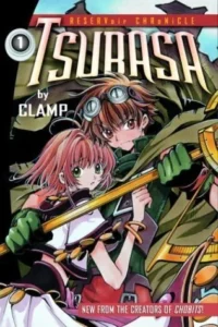 Featured image for Résumé de 'Tsubasa: RESERVoir CHRoNiCLE' par CLAMP