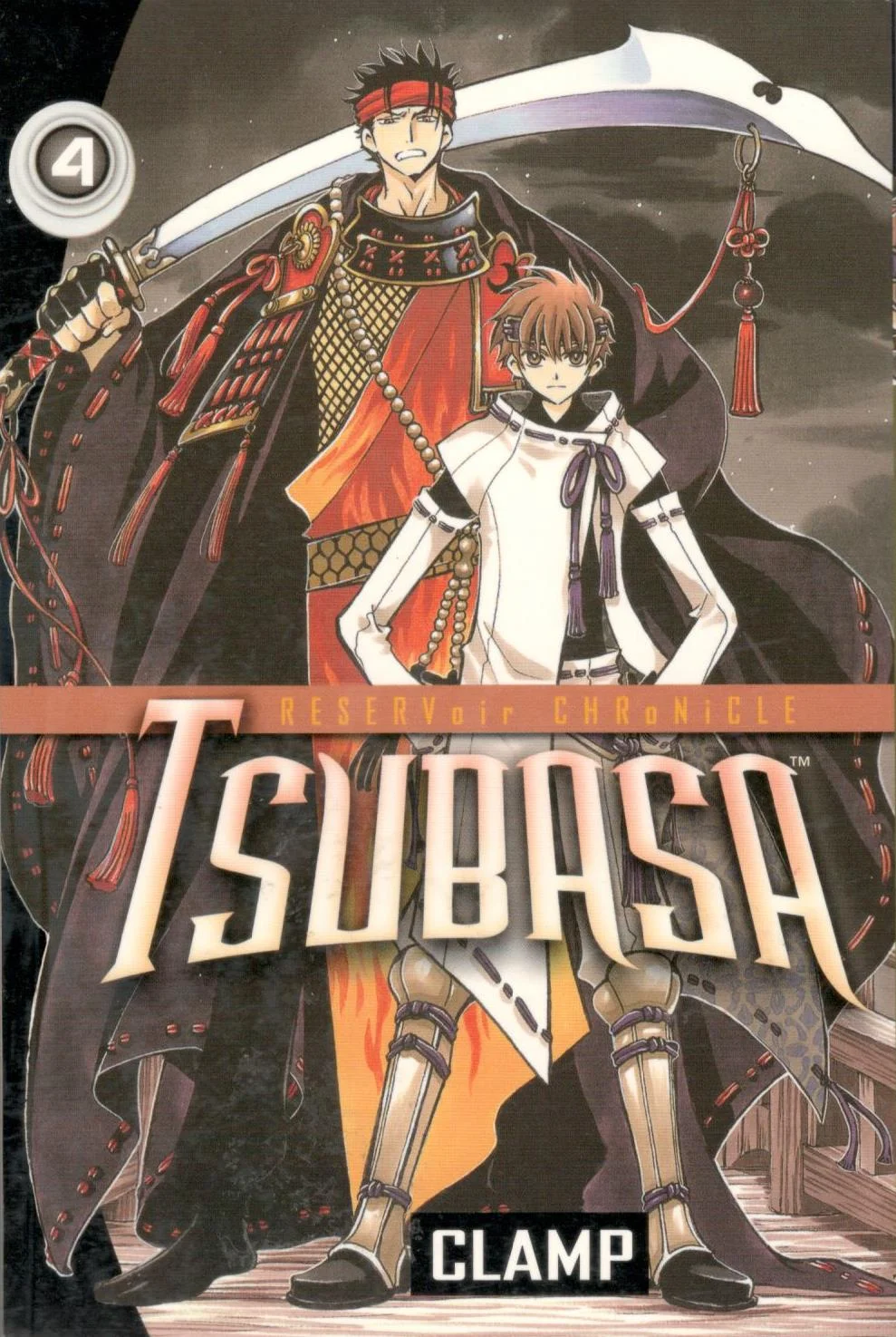 Featured image for Résumé de 'Tsubasa: RESERVoir CHRoNiCLE Vol. 04' par CLAMP