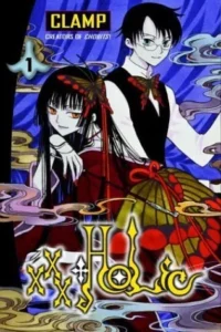 Featured image for Résumé de 'xxxHOLiC' par CLAMP